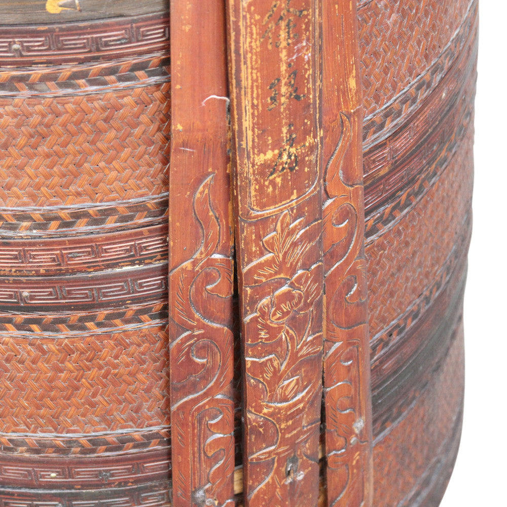 Antique Chinese Wedding Basket